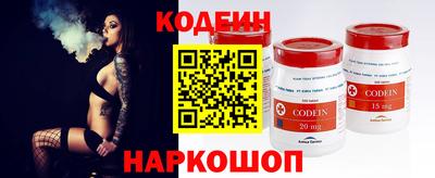 дмт Обнинск