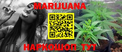 ГАЛЛЮЦИНОГЕННЫЕ ГРИБЫ Обь