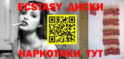 мет Нягань