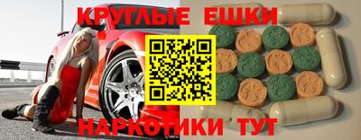 мет Нягань