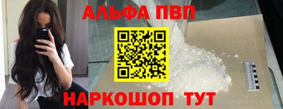 дмт Обнинск