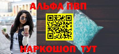 героин Пенза