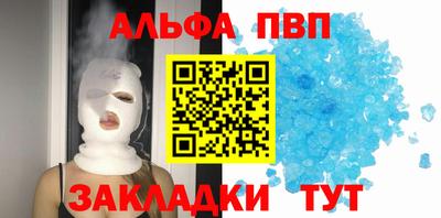 дмт Обнинск