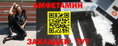 мет Нягань