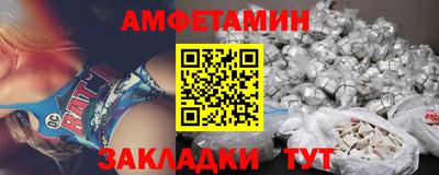 ГАЛЛЮЦИНОГЕННЫЕ ГРИБЫ Обь