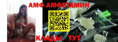 мет Нягань