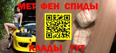 дмт Обнинск