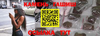 дмт Обнинск