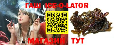 мет Нягань
