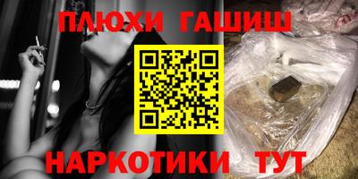 мет Нягань