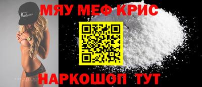 ГАЛЛЮЦИНОГЕННЫЕ ГРИБЫ Обь