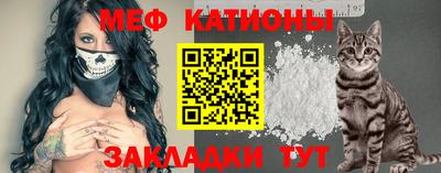 крисы Первоуральск
