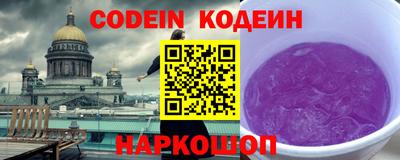 ГАЛЛЮЦИНОГЕННЫЕ ГРИБЫ Обь