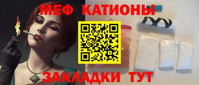ГАЛЛЮЦИНОГЕННЫЕ ГРИБЫ Обь