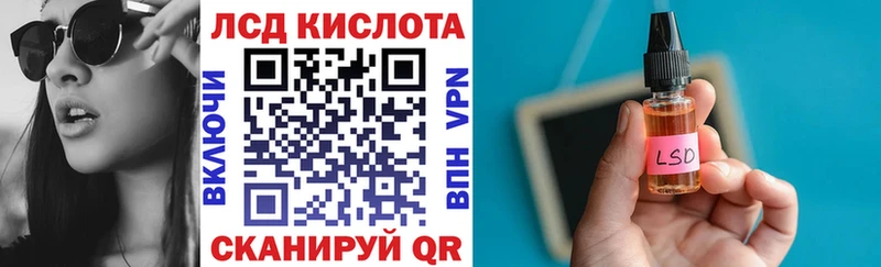 Марки NBOMe 1,8мг  MEGA маркетплейс  Тара 
