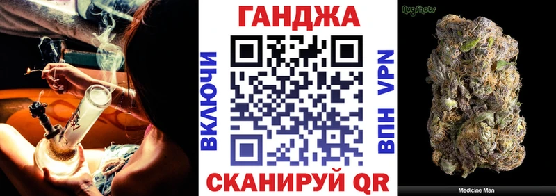 мориарти как зайти  Тара  Конопля LSD WEED 